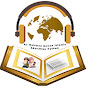 Ar-Rahman Online Islamic Education System  logo