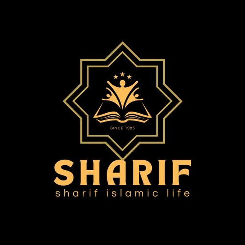 Sharif Islamic Life
