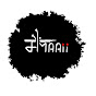 मैंMAAii logo