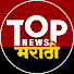 sZCfynxIoK4-channel-avatar-TOP NEWS MARATHI