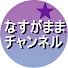 KD3ZvQfk3Ew-channel-avatar-【お城とお寺と神社をめぐる歴史散歩・時々世界遺産】