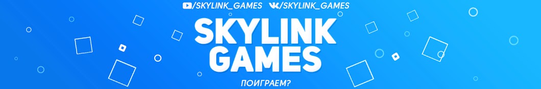 SkyLink Games YouTube channel avatar