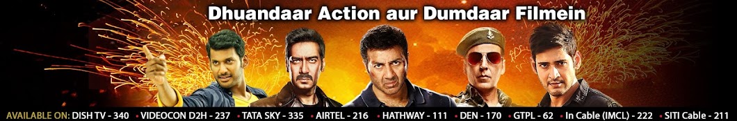 Zee Action Channel यूट्यूब चैनल अवतार