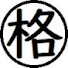 ZePr7EtQkHA-channel-avatar-格闘技配信