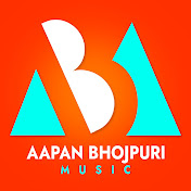 Aapan Bhojpuri Music