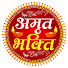 7wmZU1_W7vI-channel-avatar-Amrit Bhakti