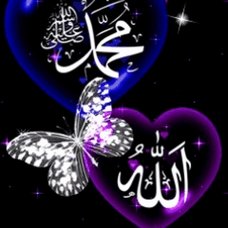 Hussain Ahmad Awan