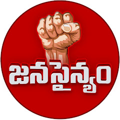 Channel thumbnail for Jana Sainyam