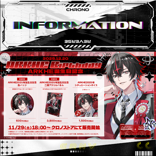 Chrono Reverse しの グッズ(カード、モメ等身除く) KJ6VYoHEI3-J-