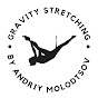Gravity Stretching logo