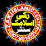 qfdFTao-cXg-channel-avatar-Zaki Islamic Center