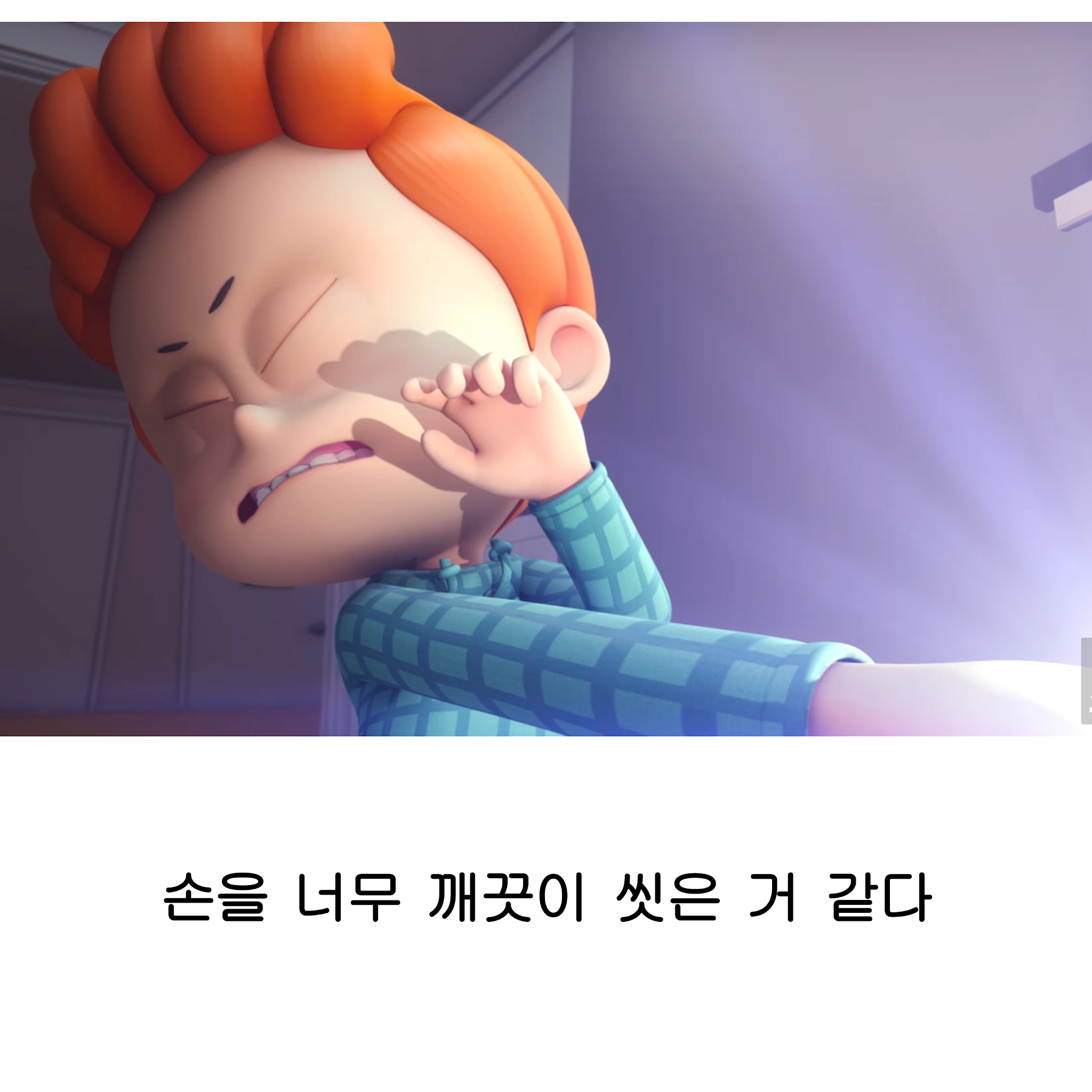 Post from 타오르지마 버스터