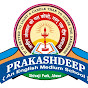 Prakashdeep Public School - @prakashdeepschool24 - Youtube