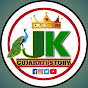 JK GUJARATI STORY logo