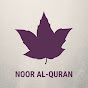 Noor Al-Quran logo