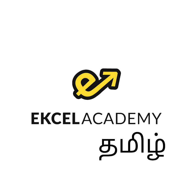 Ekcel Academy CS Tamil