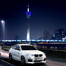 Автор
