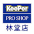 W_5MtKMJ6d8-channel-avatar-キーパープロショップ林堂店