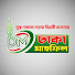I65Vh-tkC4c-channel-avatar-Dhaka Mahfil