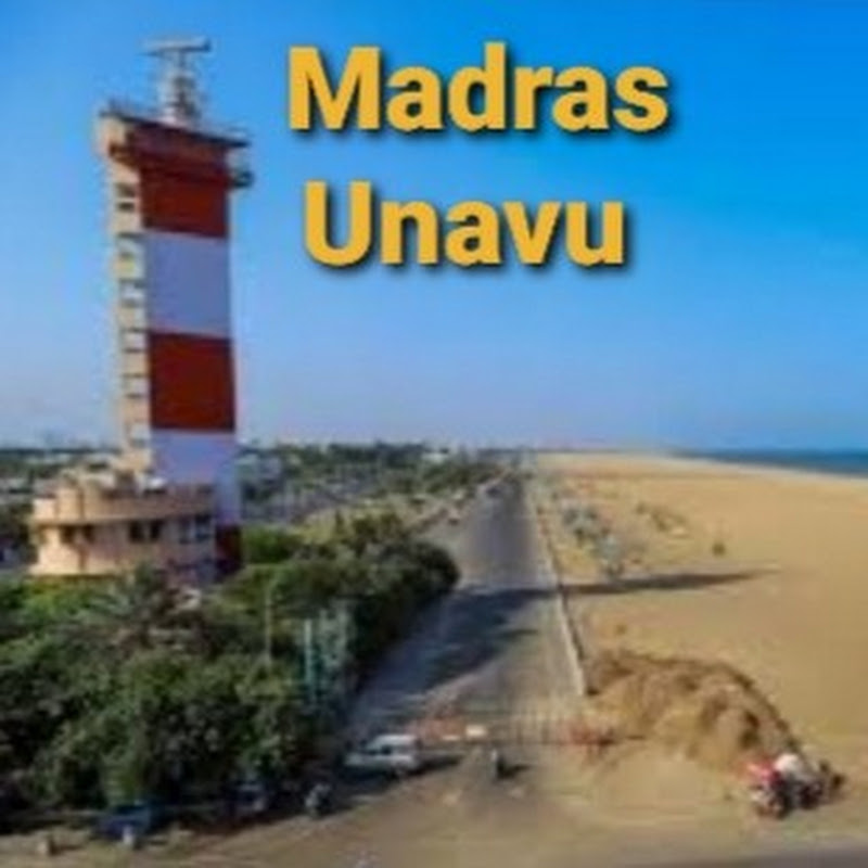 Madras Unavu