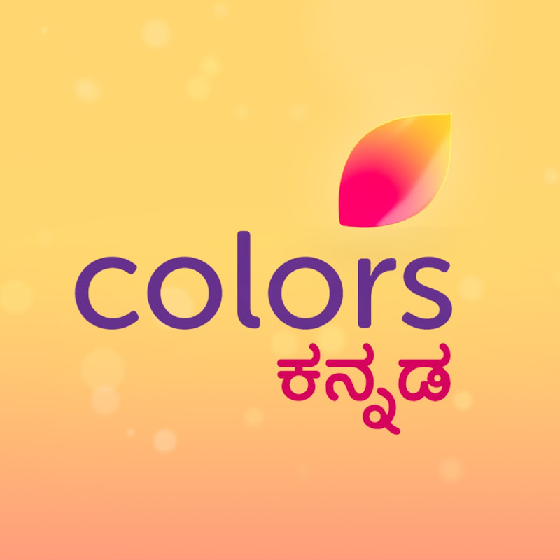 Colors Kannada
