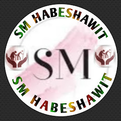 SM Habeshawit channel logo