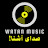 @WatanMusic24