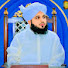 okDeVo8HZ-k-channel-avatar-Islamic Scholars Hub