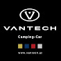キャンピングカーメーカー　公式チャンネル　「VANTECH TV」