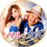 2tB2HPkDmBg-channel-avatar-カマハゲチャンネル(仮)