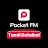 Pocket FM - Tamil kathaikal