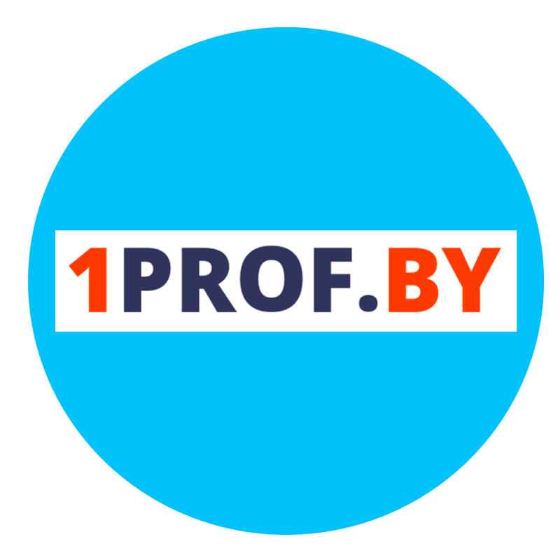 1prof by