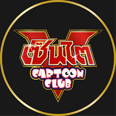 Sentai Cartoon Club