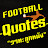 วาทะลูกหนัง -Football Quotes-