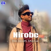Din Islam Sharuk - トピック