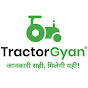 Tractor Gyan Image Thumbnail