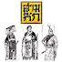 IP2O5D1oypc-channel-avatar-3ก๊ก STORY