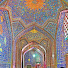 zE_1gX0rEvk-channel-avatar-Saira Rehman