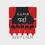CALMNESS ASMR logo