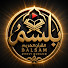 fOq190-7Scs-channel-avatar-بلسم القرآن الكريم | Balsam Holy Quran
