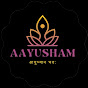 Aayusham (आयुष्मान् भव) logo
