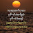@chimsokchea2061