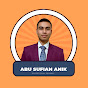 Abu Sufian  Anik logo