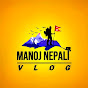 Manoj nepali vlog logo
