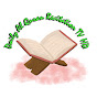 Daily Al Quran Recitation TV HD logo