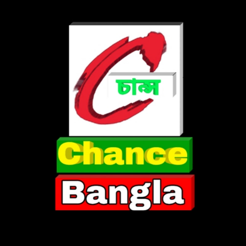 Chance Bangla