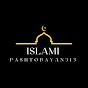 Islami pashto Bayan313 logo