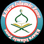 Khara Islamic Zone logo