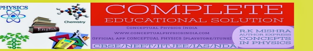 Conceptual Physics India Аватар канала YouTube