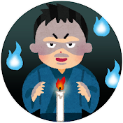 2chヒトコワ物語